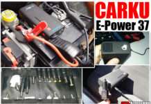 Сагки E-Power 37. Огляд – тестування, інструкція по застосуванню. А також мій докладний відгук + відео версія