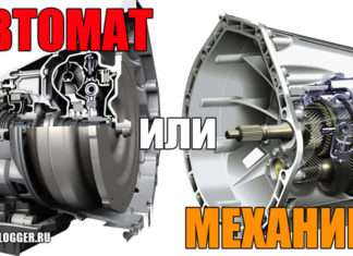 Автомат чи механіка. Що краще? Розберемо основні плюси і мінуси