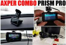 AXPER COMBO PRISM PRO. Мій повний тест і відгук
