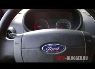 Як перемикати швидкості?| Третій відео урок