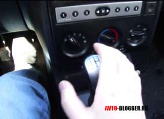 Як поїхати на машині | відео урок Другий