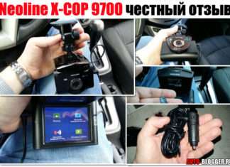 Neoline X-COP 9700. Мій правдивий відгук (огляд) + докладний відео тестування