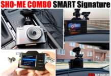 SHO-ME COMBO SMART Signature. Мій чесний відгук