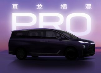 Buick GL8 Luzun: революція в світі підключаються гібридів MPV