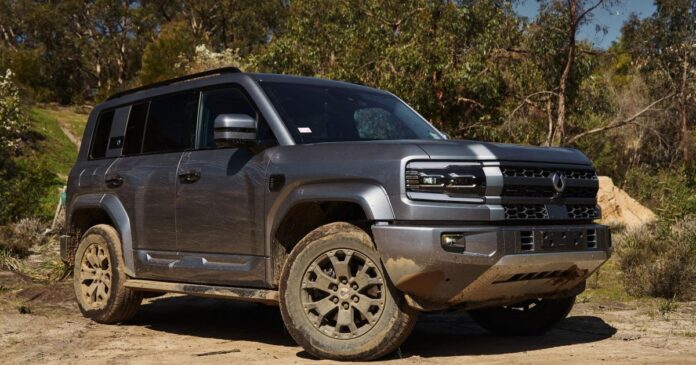 4c4f2527-8d56-49c1-861e-7b029411c39a