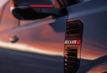 Nissan Расширяет Линейку Nismo: Стратегический Шаг к Росту
