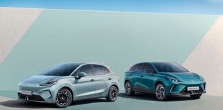 MG 4 Urban : une nouvelle berline électrique abordable arrive au Royaume-Uni
