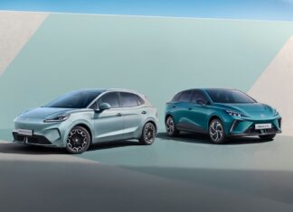 MG 4 Urban: New Affordable Electric Hatchback Arrives in the UK