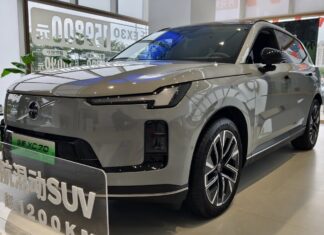 Volvo XC70 PHEV: Глобальний Гібрид, Протестований Першим у Китаї