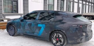 Lynk & Co 07 Wagon : ensemble hybride haute performance pour lancement en 2026