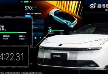 Geely обходить BYD за зарядкою, але інфраструктура залишається головною перешкодою