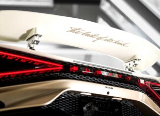 Кінець епохи Bugatti W16. Якщо ви не збираєтеся викупити все виробництво