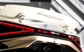 Кінець епохи Bugatti W16. Якщо ви не збираєтеся викупити все виробництво